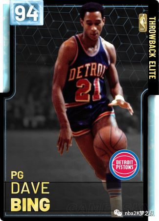 反而让他们 反而让他们