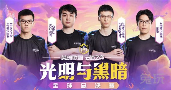 向所有支持 向所有支持