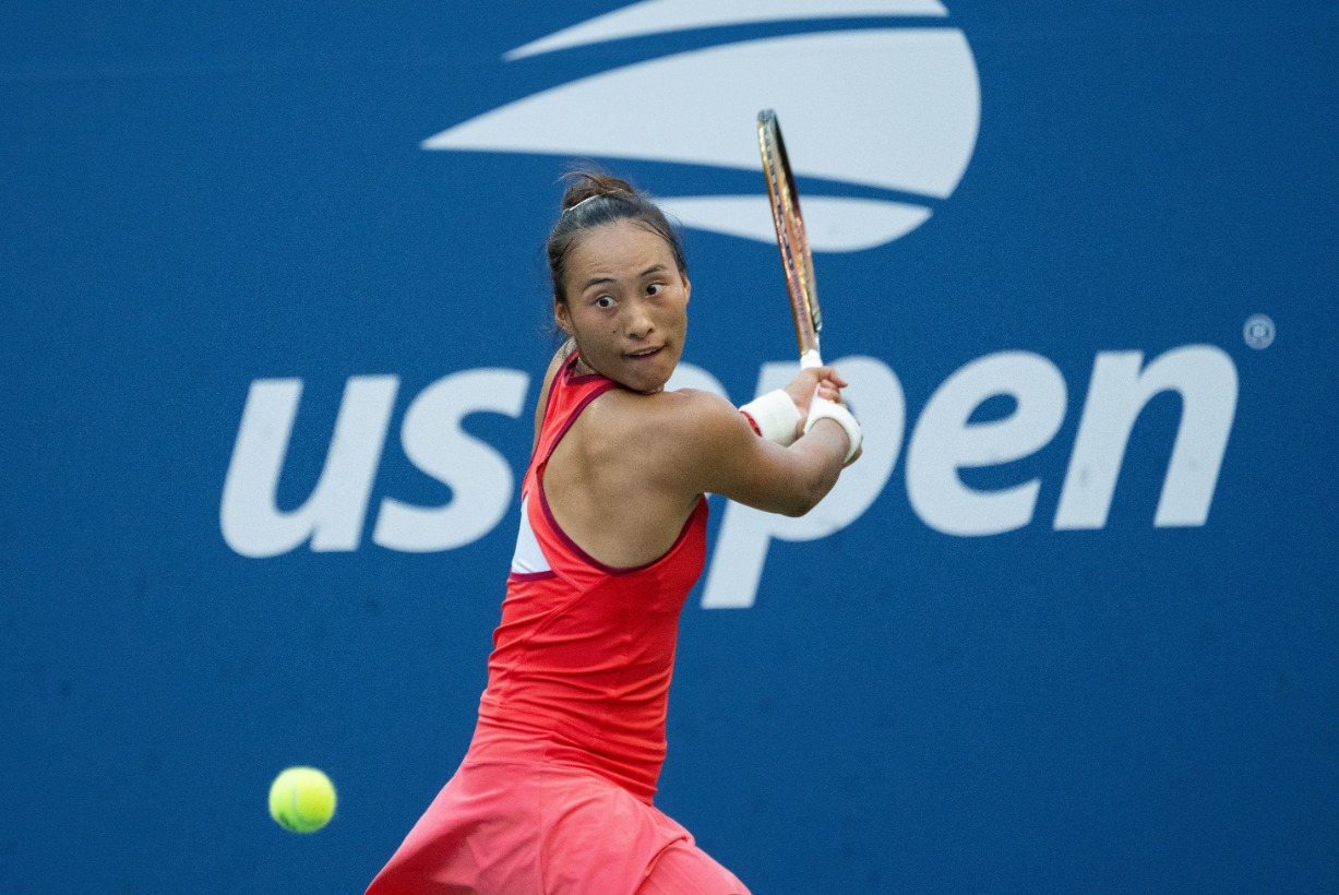 松的交流方 松的交流方