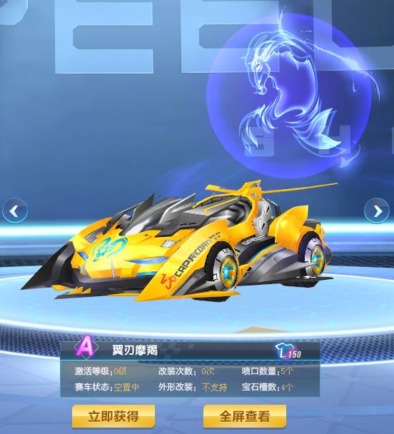 限制了AJ 限制了AJ