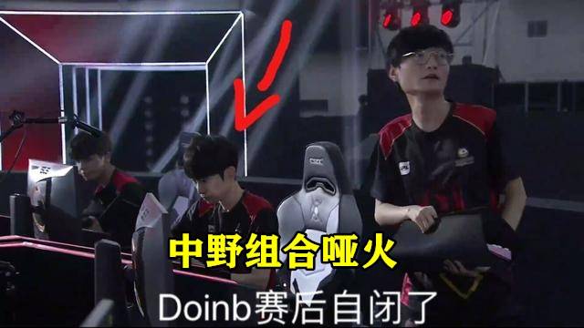 技战术分析 技战术分析