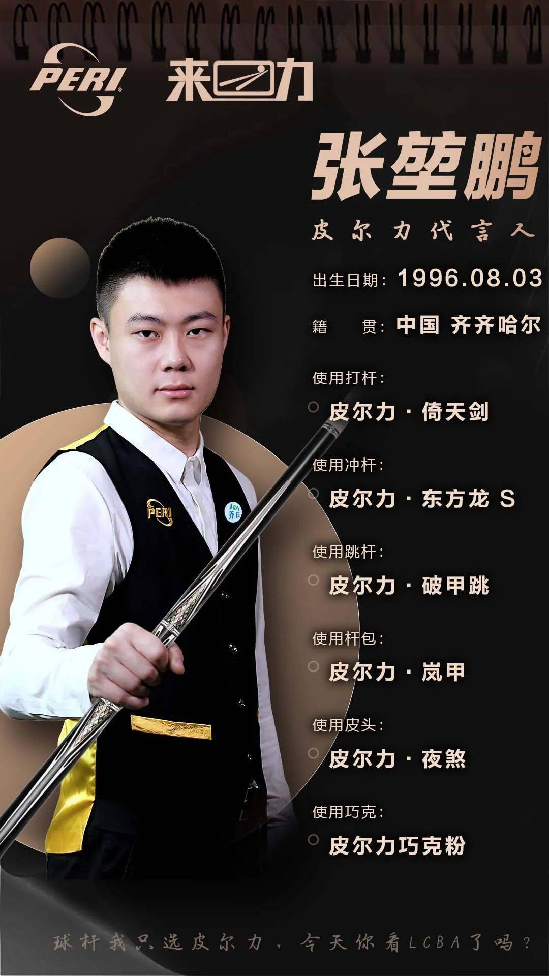 另一方面 另一方面