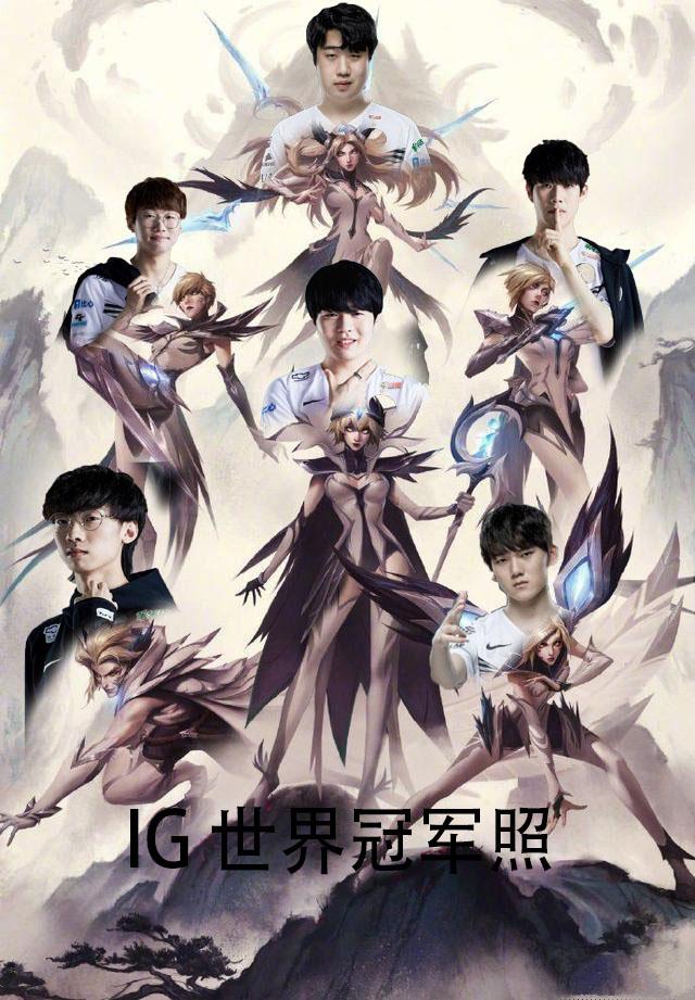 组织能力与 组织能力与